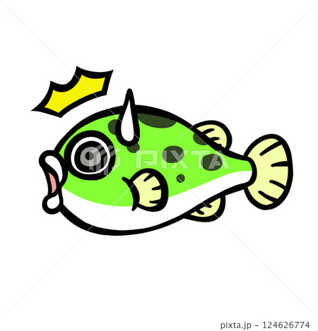 シンプルなビックリするミドリフグのイラスト 124626774