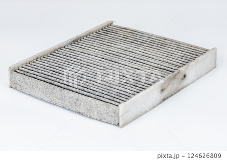 Close-up view of the yellow air filter, revealing its pm2.5 dirt. Close-up view of the yellow air filter, revealing its pm2.5 dirt. 124626809