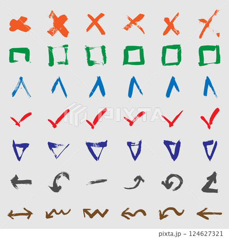 Set of grunge brush strokes. Set of grunge brush strokes. 124627321