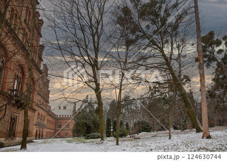 Chernivtsi National University Seminar building in winter, Ukraine. Chernivtsi National University Seminar building in winter, Ukraine. 124630744