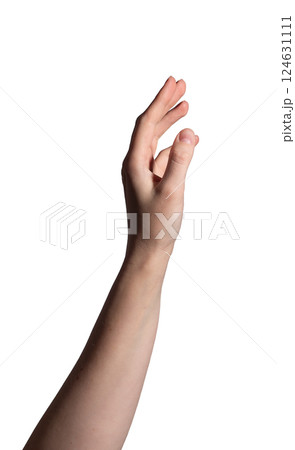 Female hand showing open gesture, communication and body language concept. Close-up of wrist and Female hand showing open gesture, communication and body language concept. Close-up of wrist and 124631111