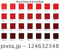 Color Swatches 28 Royal Ruby and Jewel Reds - 3d Bright Vibrant to Dark Deep Tones - with HEX Codes and Names, Colour Palette, Scheme and Combinations 124632348