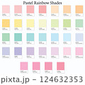 Color Swatches 32 Pastel Rainbow Shades - 3d Light Faded, Vintage Tones - with HEX Codes and Names, Colour Palette, Scheme and Combinations 124632353