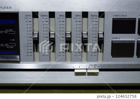 jvc ax-50. integrated amplifier sound amplifier class super A. Vintage equipment from the 80s. 124632758