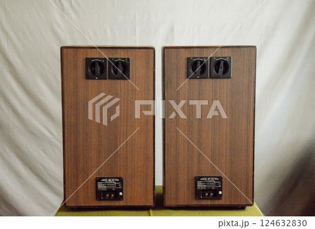 Large Soviet speakers Orbita 35as-016. Vintage Large Soviet speakers Orbita 35as-016. Vintage 124632830