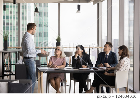 Company executive manager make speech in front of shareholders 124634010