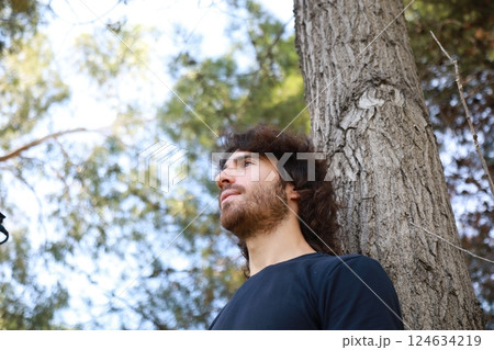 Happy Man Smiles After Seeing A Joy Before His Eyes 124634219