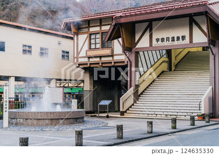 【富山県】宇奈月温泉駅 124635330