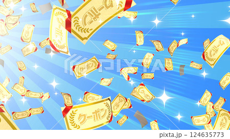 左上から降り注ぐクーポン券 - ブルー背景 124635773