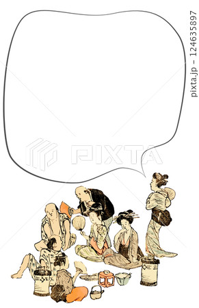 飲み会の誘いのメッセージカード素材 124635897