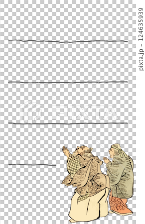 Requests and thank you message cards for elderly couples 124635939