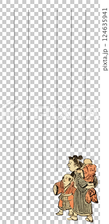 Edo Brothers' Notepad Material 124635941