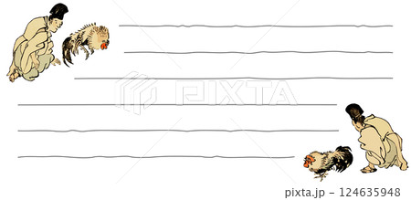 闘鶏の一筆箋素材 闘鶏の一筆箋素材 124635948