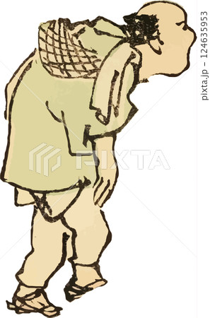 前かがみになって注意深く見る男性のゆる画素材 124635953