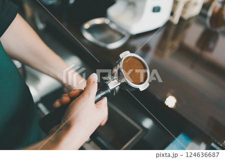 coffee shop coffee shop 124636687