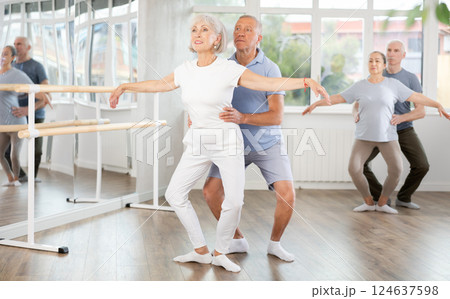 Ballet performed by elderly people in ballet studio Ballet performed by elderly people in ballet studio 124637598