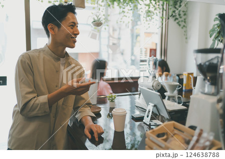 coffee shop 124638788