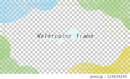 ゆるやかなウォーターカラーのフレーム。水彩の背景。お洒落なウォーターカラーの壁紙。 124639249
