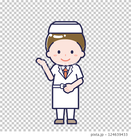 Japanese chef/Male 18 124639433