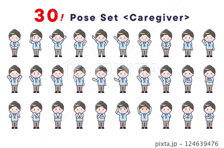 「介護士」のポーズイラスト30点セット 「介護士」のポーズイラスト30点セット 124639476