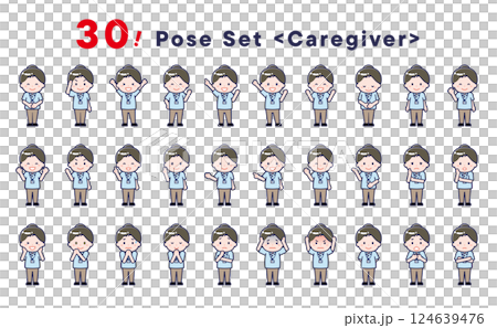「介護士」のポーズイラスト30点セット 「介護士」のポーズイラスト30点セット 124639476