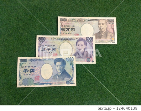 紙幣(平成16年〜令和6年) 紙幣(平成16年〜令和6年) 124640139