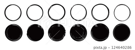 Brush stroke texture circle hand drawn element set. Hand drawn brush stroke calligraphy rough line frame. Texture stroke circle background. Abstract stain grunge style. Vector 124640286