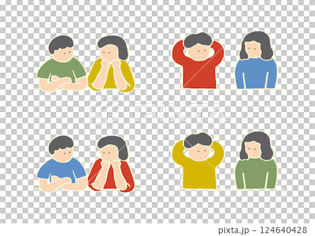 手繪插圖集人們彼此交談 124640428