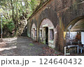江田島・砲台跡 124640432