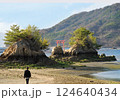 江田島・ネイビーロード 124640434
