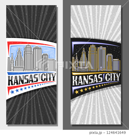 Vector vertical layouts for Kansas City Vector vertical layouts for Kansas City 124641649