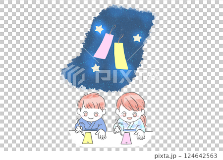 孩子們在飄浮在美麗夜空中的紙條和紙條上寫下自己的願望的插圖 124642563