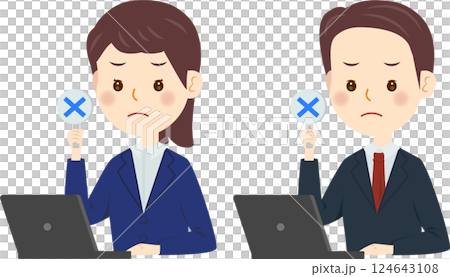 Computer: Men and women holding badges 124643108