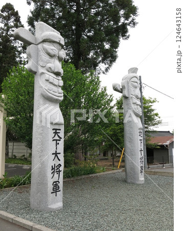 日高市の高麗神社にある将軍標(チャンスン) 日高市の高麗神社にある将軍標(チャンスン) 124643158