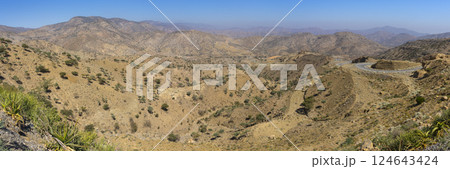 The beginning of the Rift Valley in the Danakil Depression in Ethiopia. The beginning of the Rift Valley in the Danakil Depression in Ethiopia. 124643424