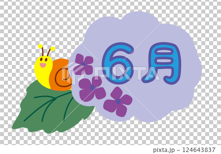 June - Hydrangea and snail illustration, color 124643837