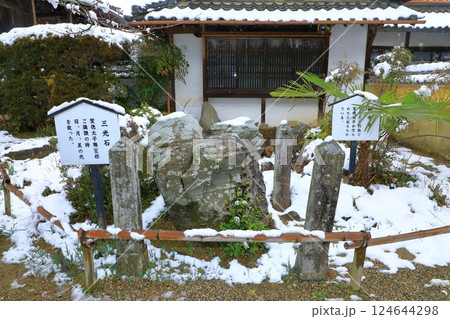 明日香村 橘寺 雪景色 明日香村 橘寺 雪景色 124644298