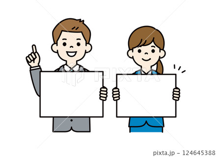 メッセージボードを持つ、若い男女の会社員のベクターイラスト素材__線の編集可能_カラー メッセージボードを持つ、若い男女の会社員のベクターイラスト素材__線の編集可能_カラー 124645388