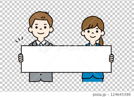 拿著長留言板的年輕男女辦公室職員的向量插圖_可進行行編輯_顏色 124645390