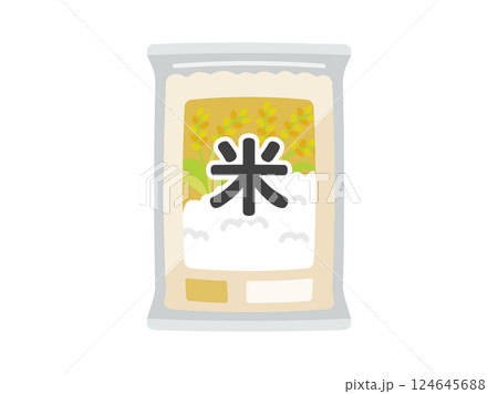 スーパーで売られている、袋に入った、お米のイラスト 124645688