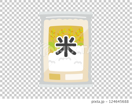 スーパーで売られている、袋に入った、お米のイラスト 124645688