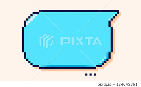 8 bit simple art.のイラスト素材 [124645861] - PIXTA