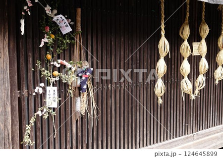 旧中山道 妻籠宿 豊作祈願の飾り 旧中山道 妻籠宿 豊作祈願の飾り 124645899