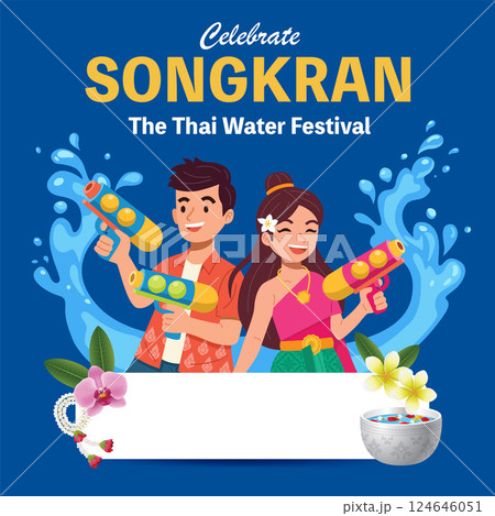 Splash into Joy, Songkran Celebrations 124646051