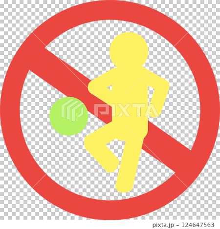 禁止玩球的象形圖圖標 禁止玩球的象形圖圖標 124647563