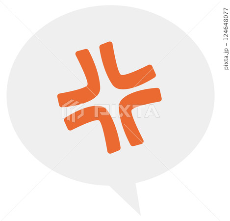 怒りマークの吹き出しイラスト 怒りマークの吹き出しイラスト 124648077