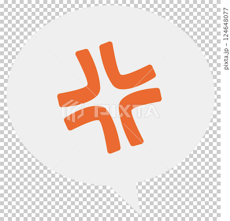 怒りマークの吹き出しイラスト 怒りマークの吹き出しイラスト 124648077