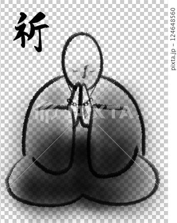 お祈りするお坊さん 124648560