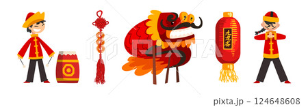 Travel to China with National Object and Attribute Vector Set 124648608