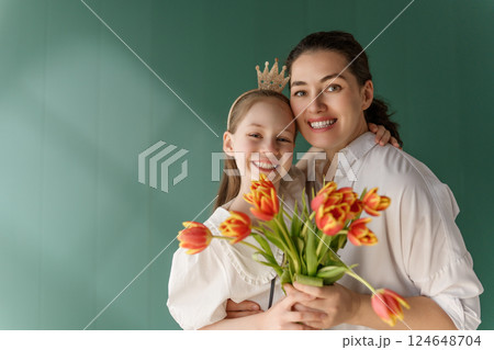 happy mother's day happy mother's day 124648704